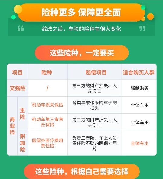 797ed88ed7b230ace2452c630159adc.png 797ed88ed7b230ace2452c630159adc.png