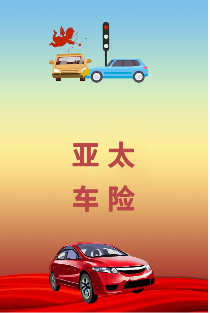 306cf9a534007d2285304516a68256b.jpg 306cf9a534007d2285304516a68256b.jpg