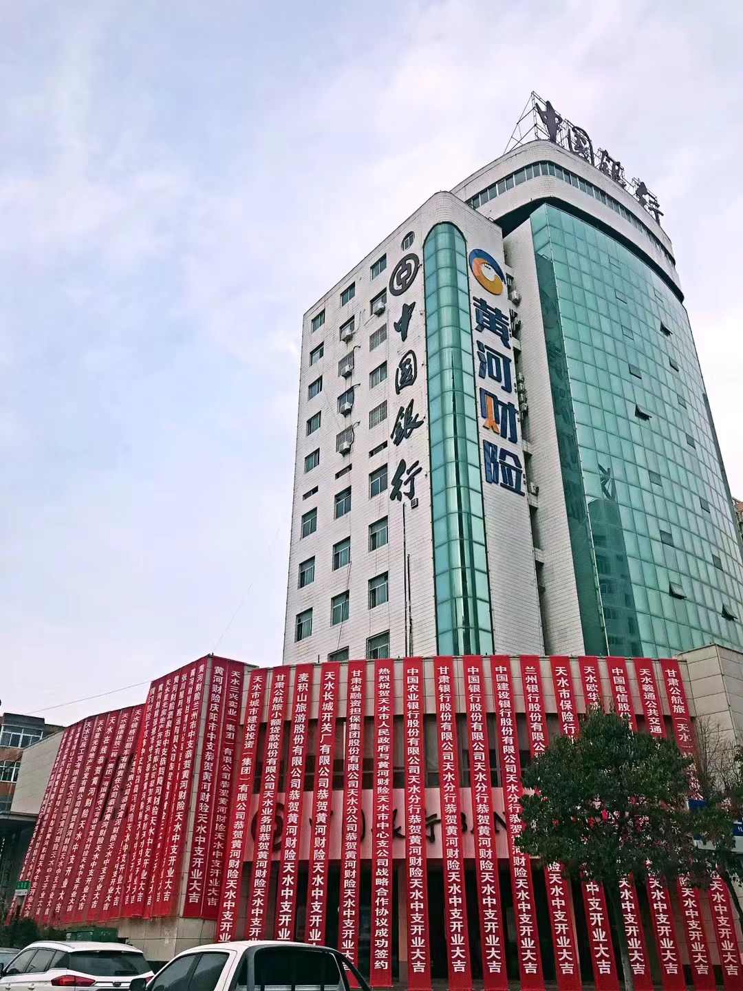 e9573ccae9f04c304d3706f0f011054.jpg e9573ccae9f04c304d3706f0f011054.jpg