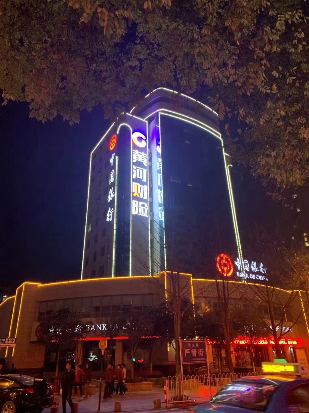 fa4ae43ce466929addaa341bcc832a5.jpg fa4ae43ce466929addaa341bcc832a5.jpg