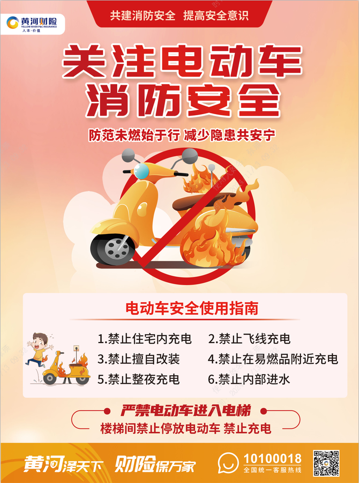 40121a075ce96edd04c5d2a98d51d4b.png