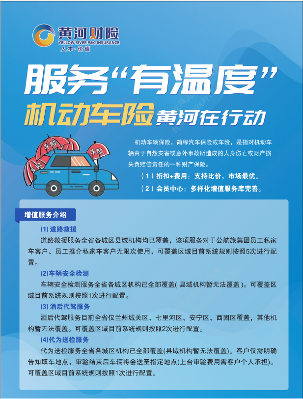 a195ff6fe6d527d7a9fd35d8a059878.png