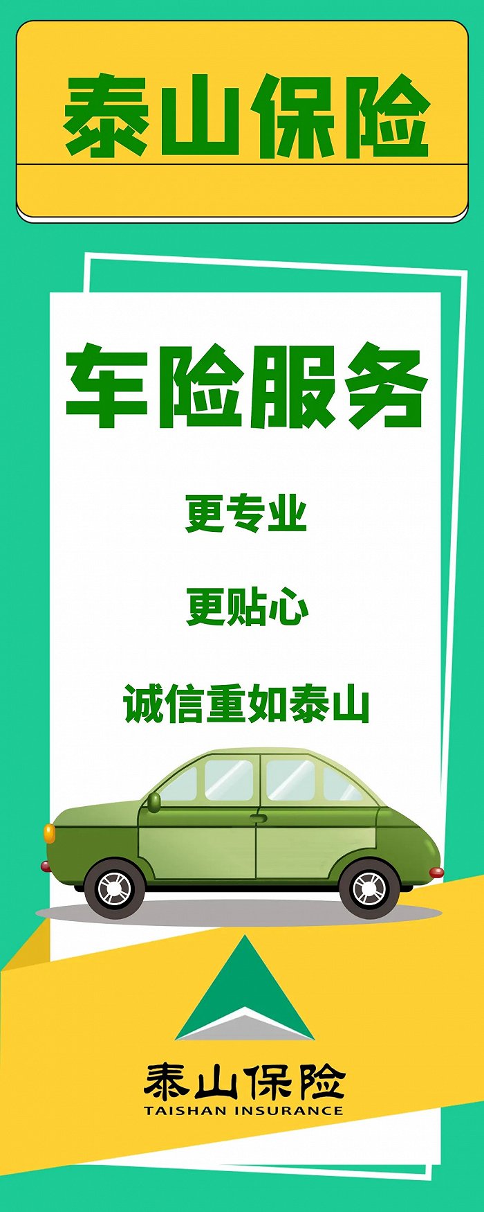 c935321dc5b69ce1fe8a88c303f99c76.jpg