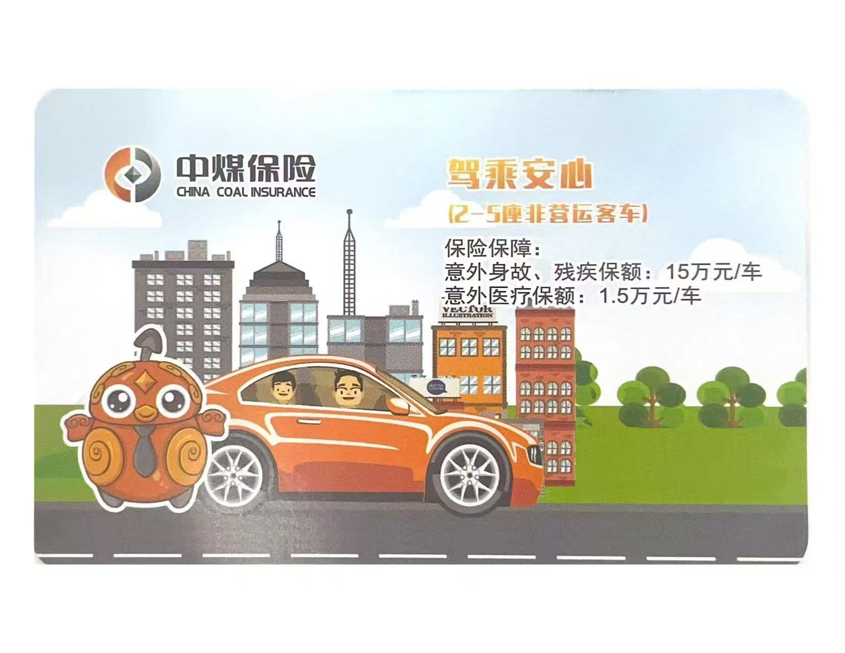 5c329763d52ed5581b0a8190e8421e89.jpg