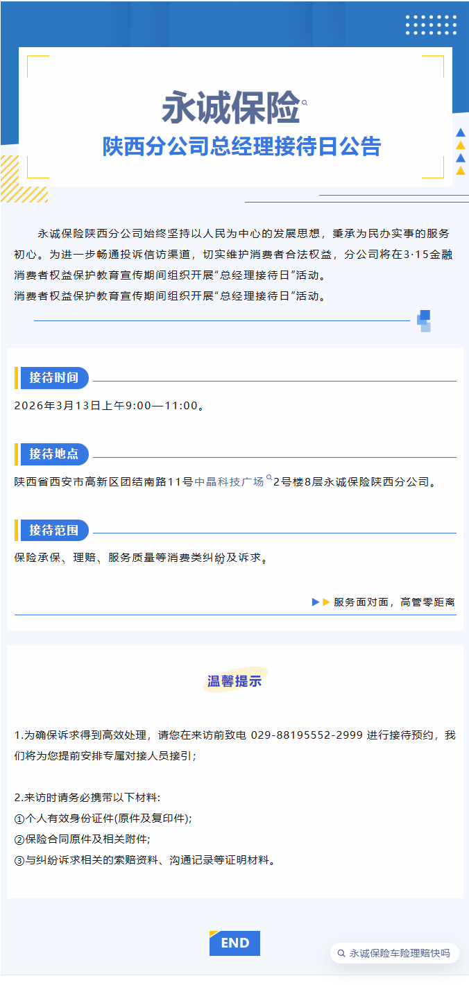 b2ce9f7b3e5ca5ac3d9f53365d970f72.png